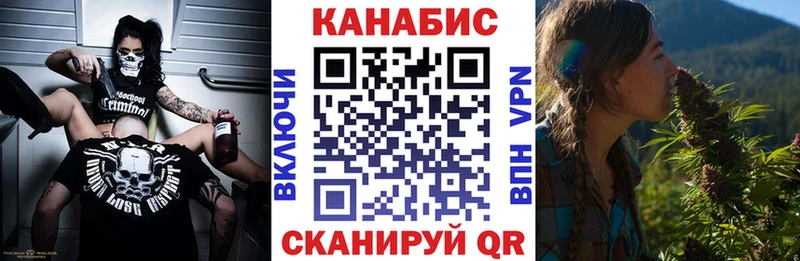 купить наркоту  Спасск-Дальний  OMG онион  Канабис ГИДРОПОН 